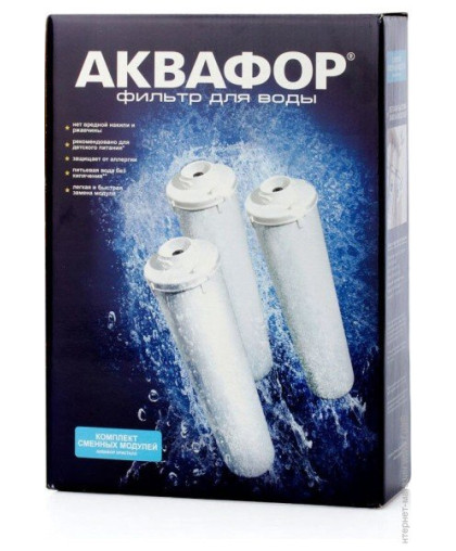 Комплект змінних картриджів "Аквафор К1-03-04-07" Комплект змінних картриджів "Аквафор К1-03-04-07"