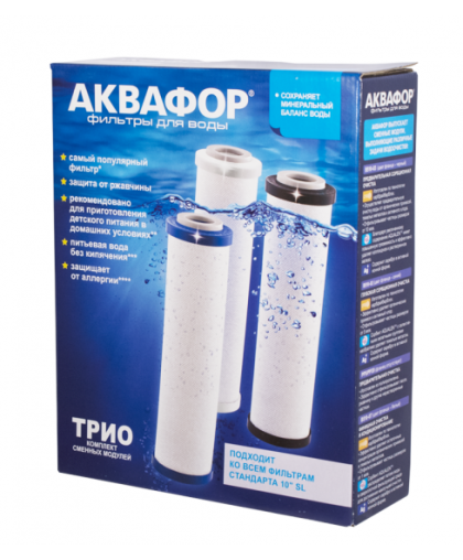 Комплект змінних картриджів "Аквафор B510-03-02-07" Комплект змінних картриджів "Аквафор B510-03-02-07"