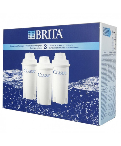 Комплект сменных картриджей"Brita classic" (3 шт.) Комплект сменных картриджей"Brita classic" (3 шт.)