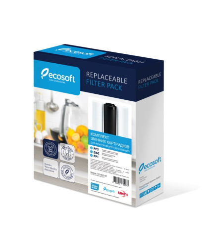 Комплект картриджів Ecosoft 1-2-3 для фільтрів зворотного осмосу (CPV3ECOSTD) Комплект картриджів Ecosoft 1-2-3 для фільтрів зворотного осмосу (CPV3ECOSTD)