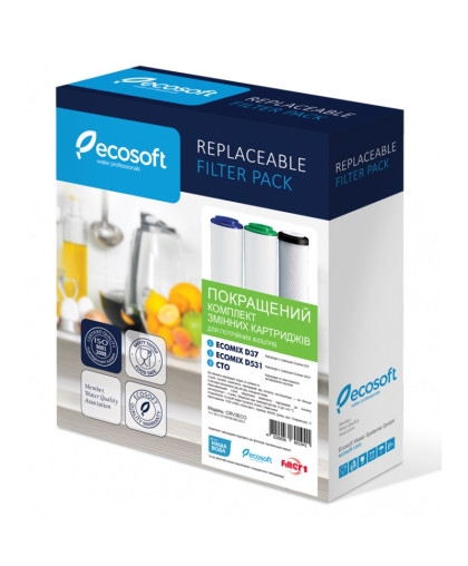 Покращений комплект картриджів Ecosoft № 5 для потрійного фільтра (CRV3ECO) Покращений комплект картриджів Ecosoft № 5 для потрійного фільтра (CRV3ECO)